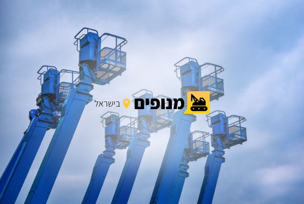 מנופים בישראל